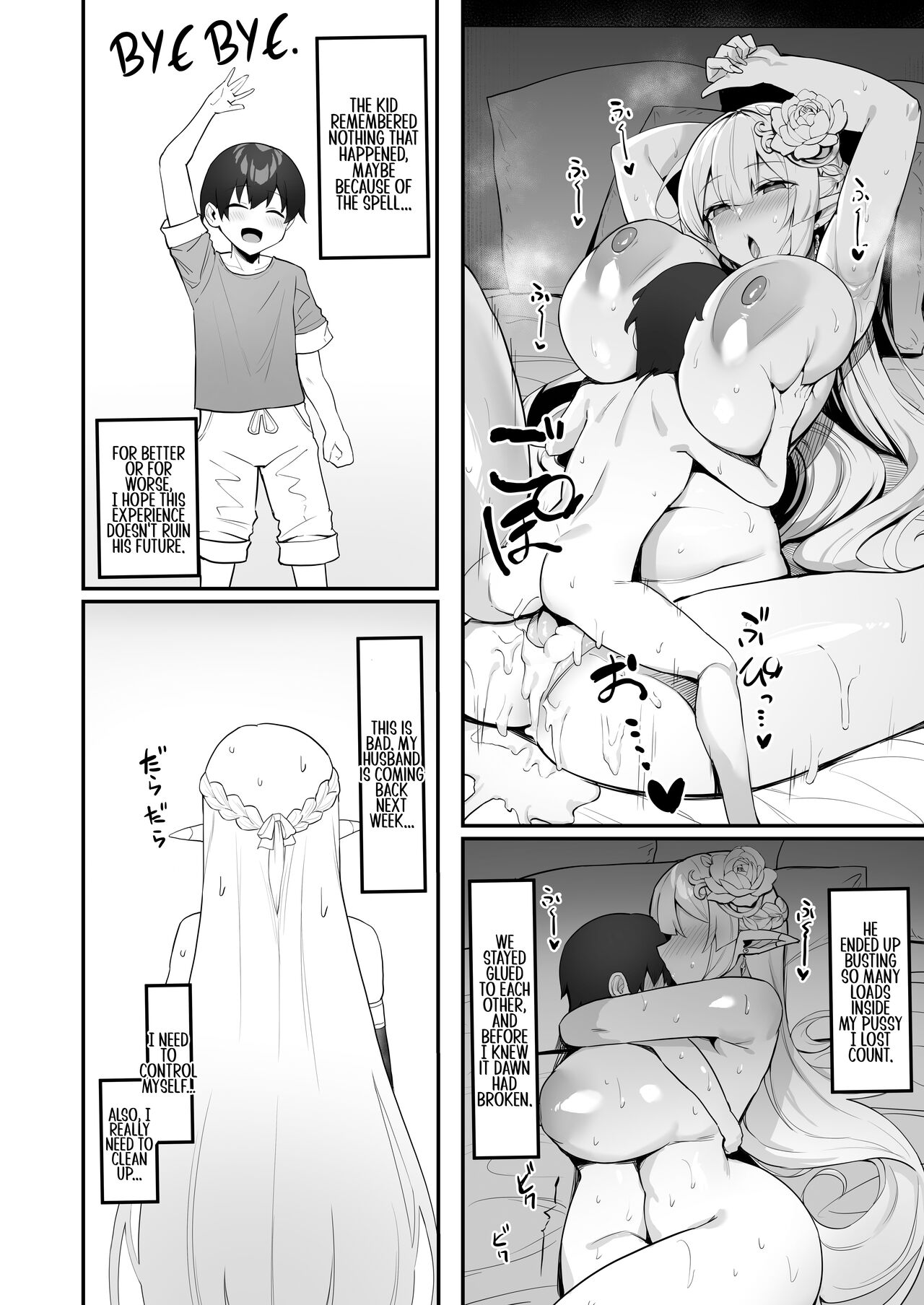 The Elf Wife is Pent Up page 26