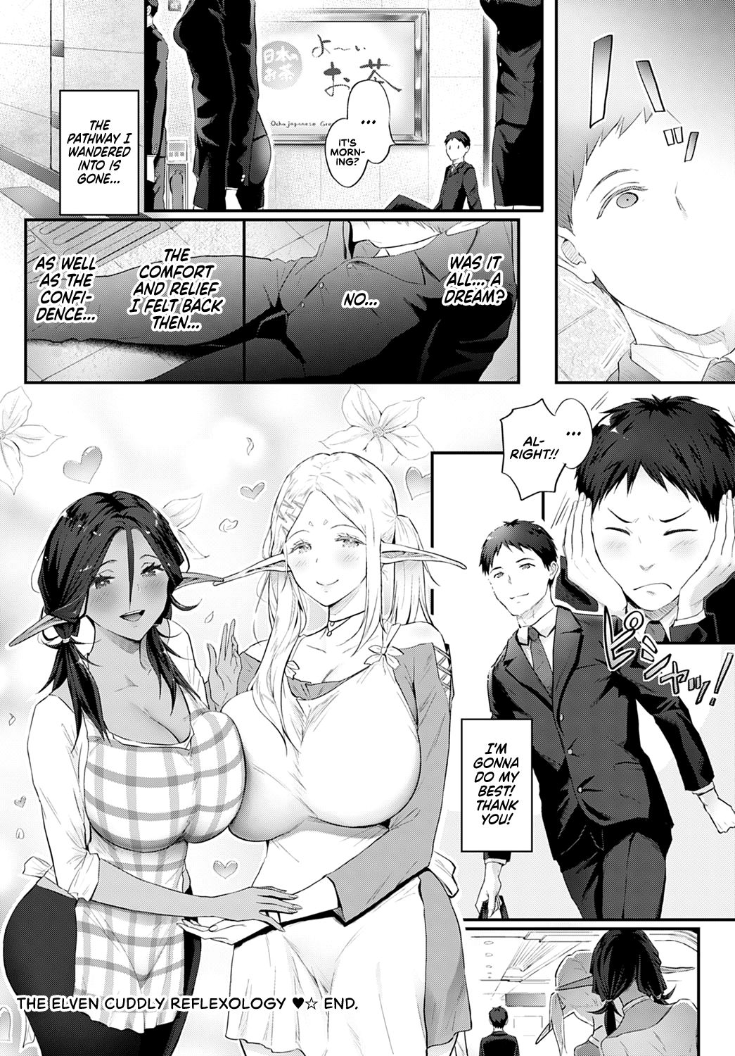The Elven Cuddly Reflexology page 32