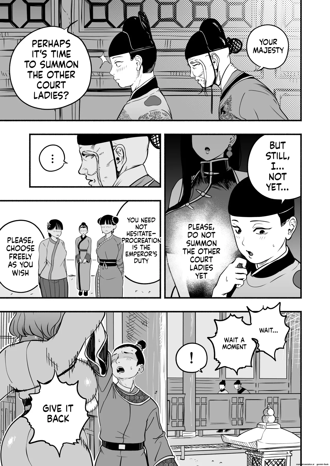 The Emperor's Guide II - The Soft and Cute Maid's Indulgent Baby-Making Sperm Extraction page 14