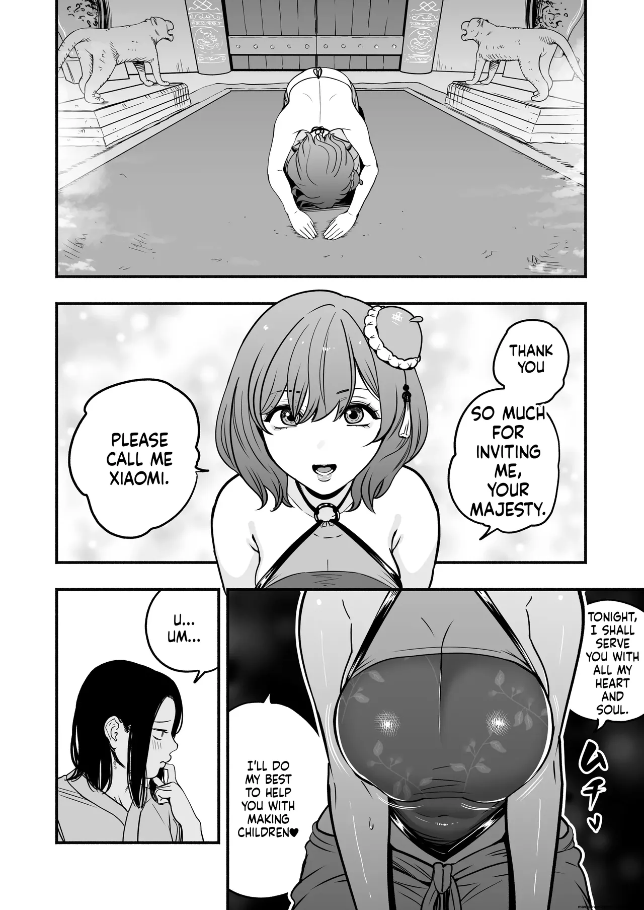 The Emperor's Guide II - The Soft and Cute Maid's Indulgent Baby-Making Sperm Extraction page 19