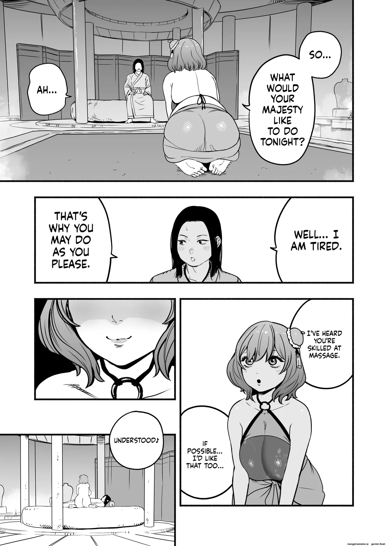 The Emperor's Guide II - The Soft and Cute Maid's Indulgent Baby-Making Sperm Extraction page 20