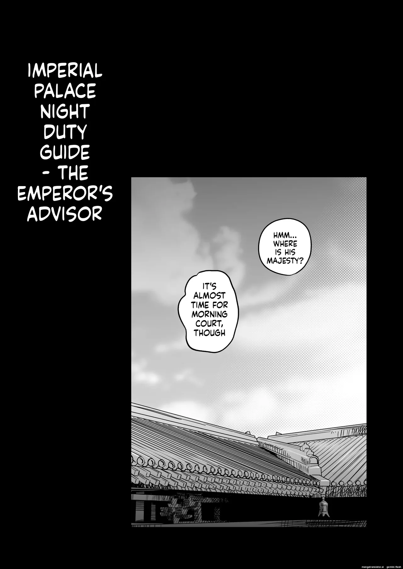 The Emperor's Guide II - The Soft and Cute Maid's Indulgent Baby-Making Sperm Extraction page 37