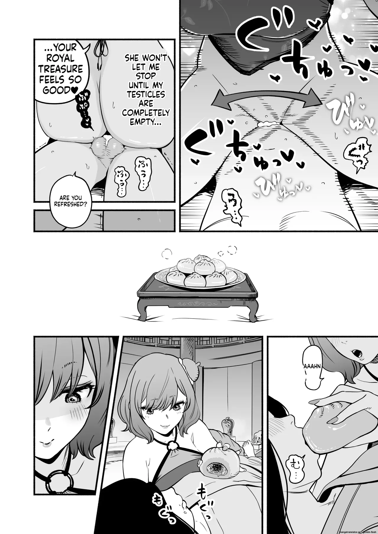 The Emperor's Guide II - The Soft and Cute Maid's Indulgent Baby-Making Sperm Extraction page 43