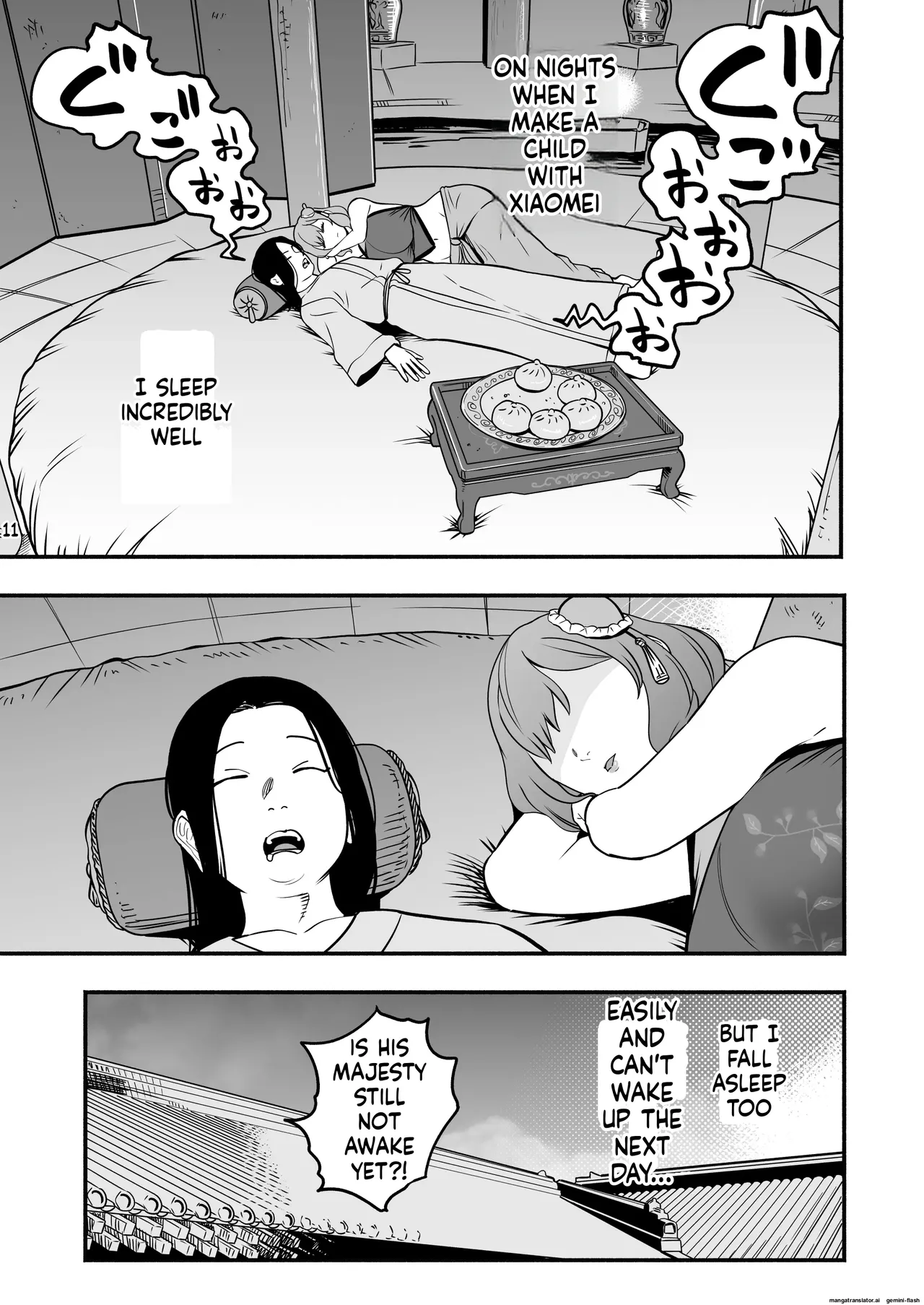 The Emperor's Guide II - The Soft and Cute Maid's Indulgent Baby-Making Sperm Extraction page 44