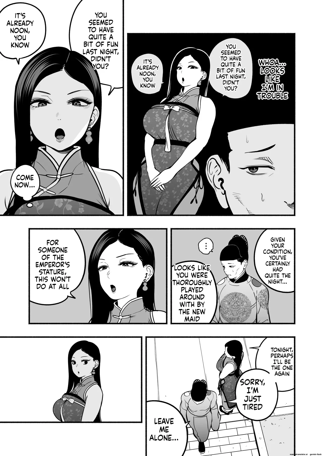 The Emperor's Guide II - The Soft and Cute Maid's Indulgent Baby-Making Sperm Extraction page 62
