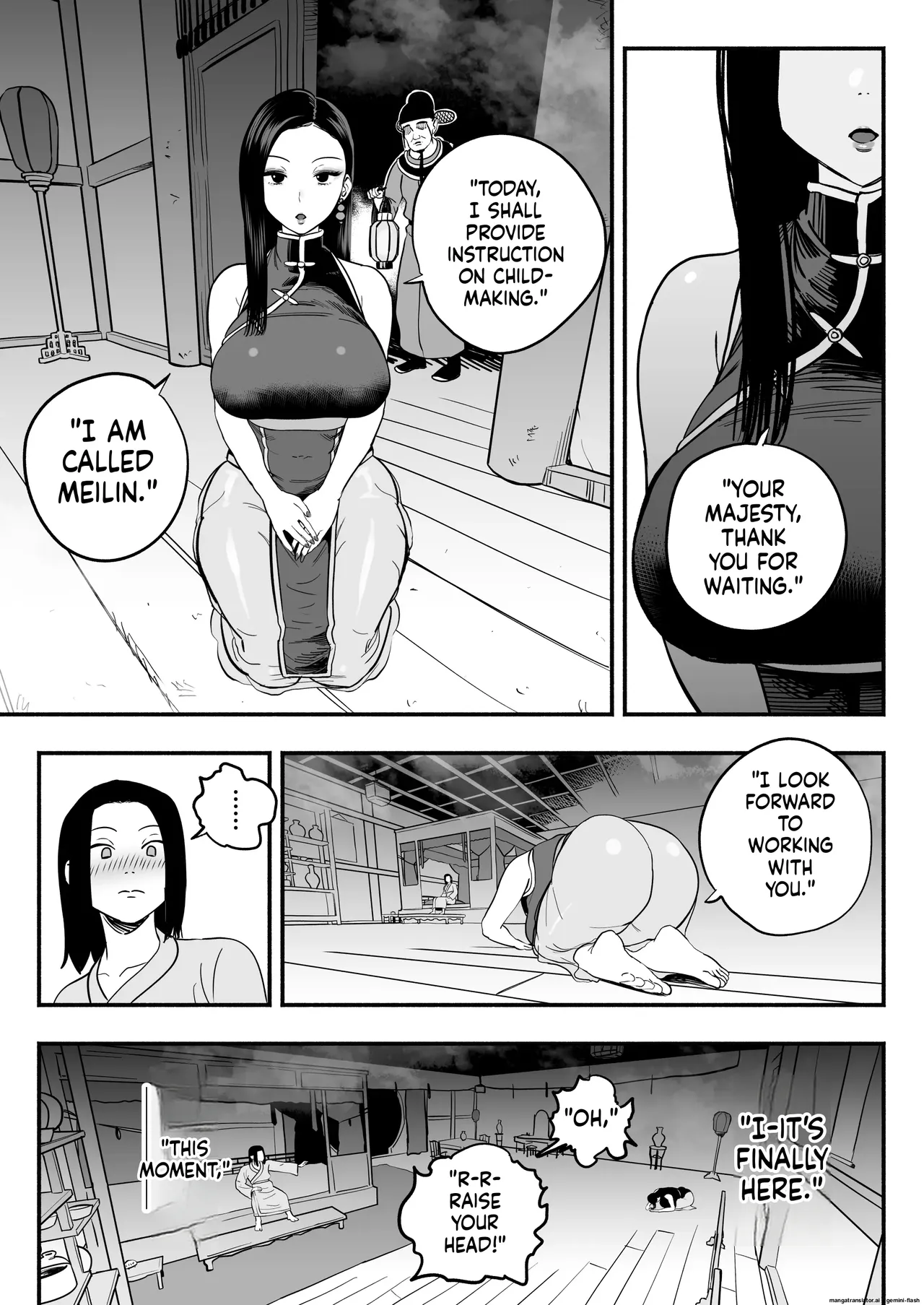 The Emperor's Guide - The Cool Court Lady's First Time and Childmaking Instruction page 16