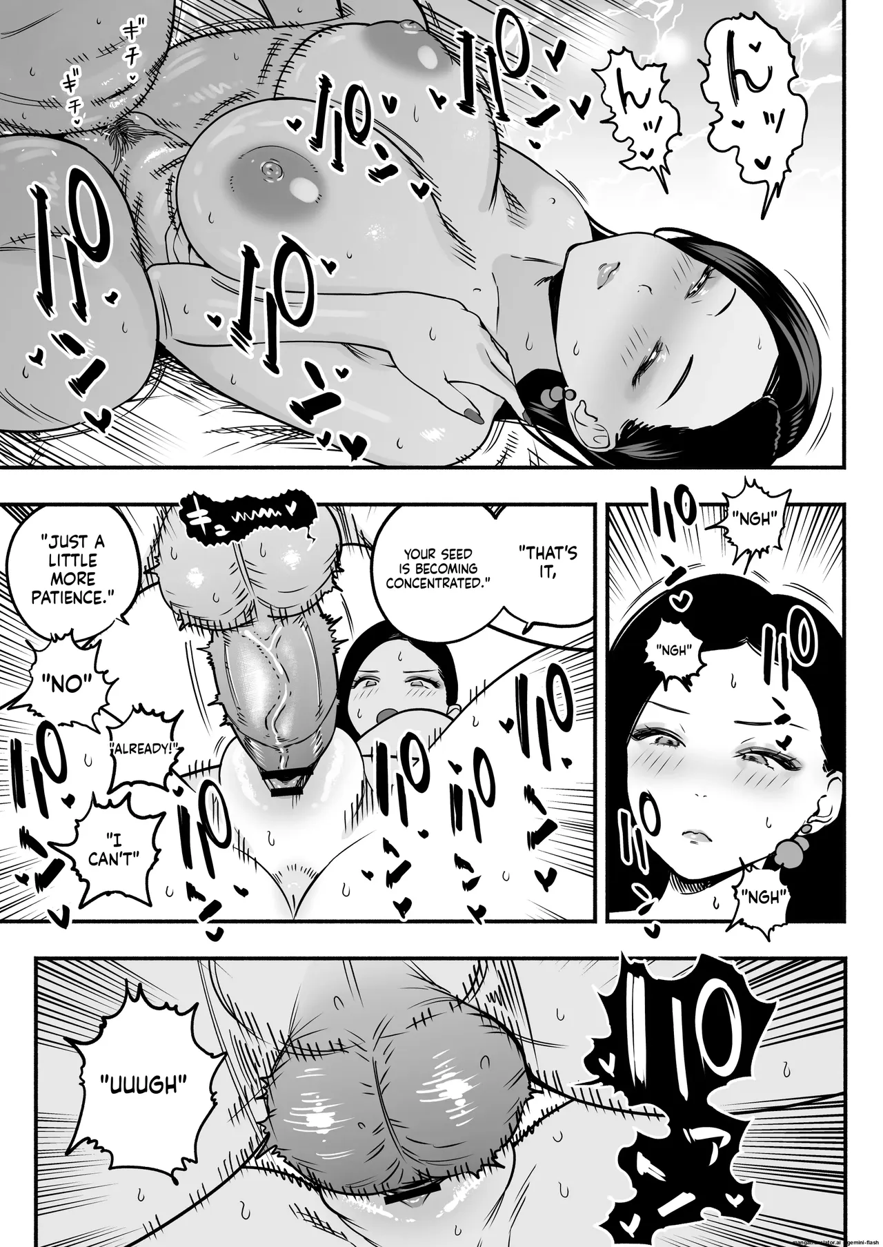 The Emperor's Guide - The Cool Court Lady's First Time and Childmaking Instruction page 46