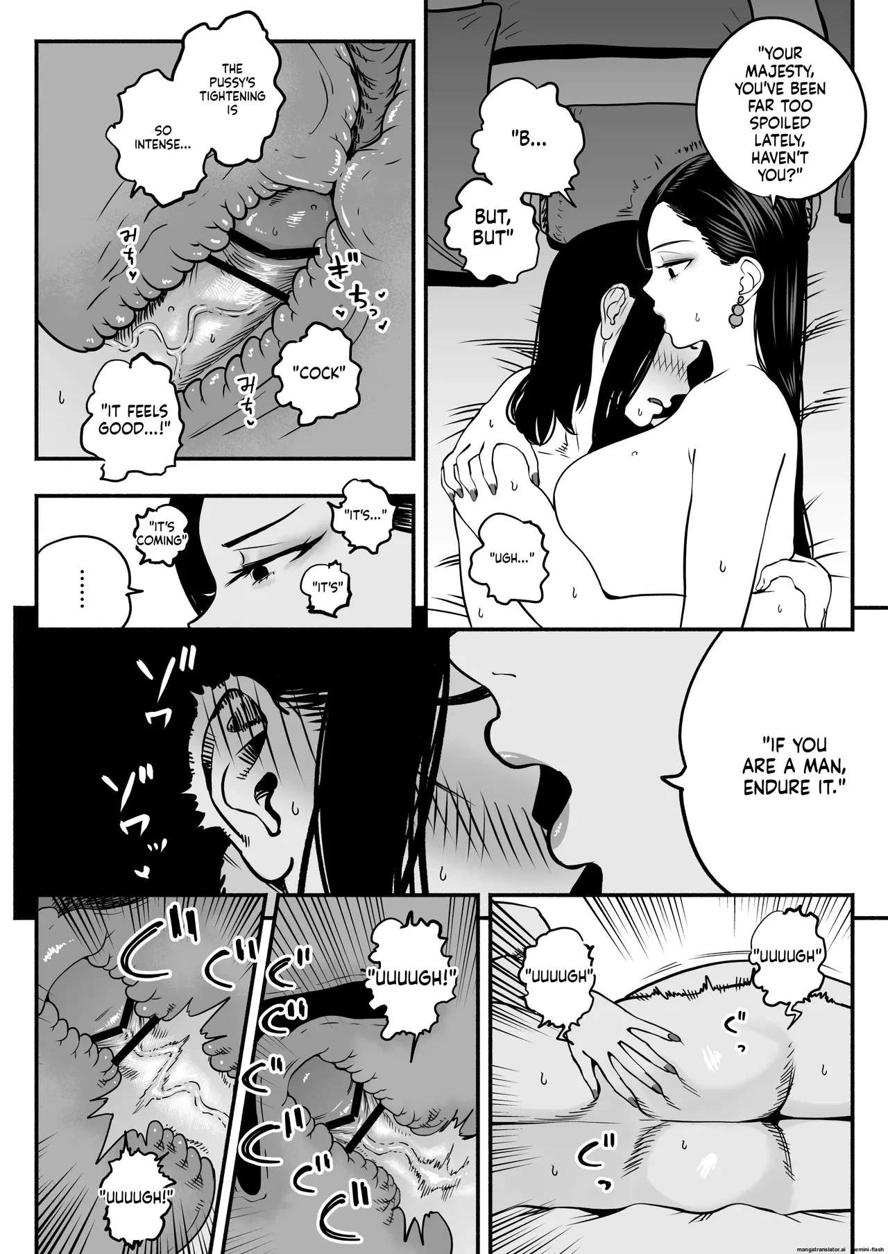 The Emperor's Guide - The Cool Court Lady's First Time and Childmaking Instruction page 49