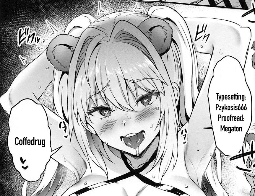 The Emperor’s new Swimsuit page 25