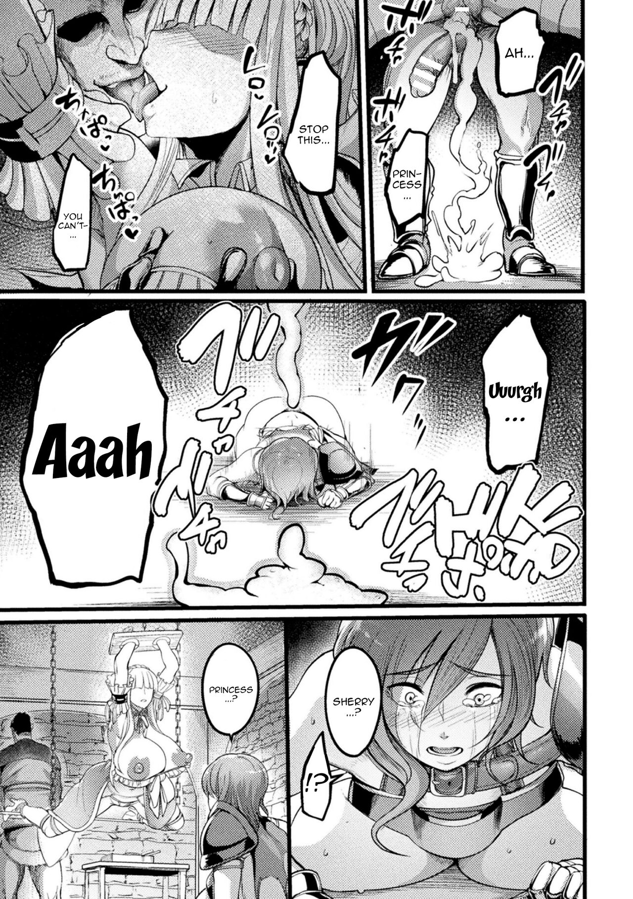 The Empires Meat Toilet ~The Fallen Knight and Princess~ page 11