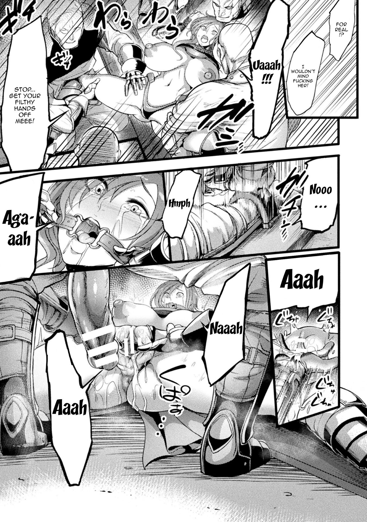 The Empires Meat Toilet ~The Fallen Knight and Princess~ page 15