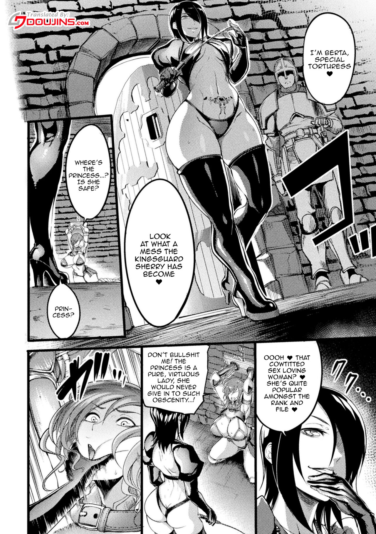The Empires Meat Toilet ~The Fallen Knight and Princess~ page 2