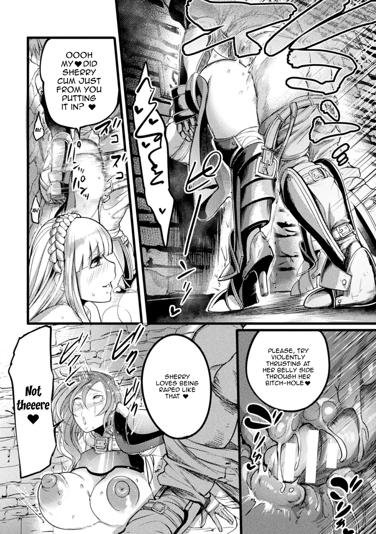 The Empires Meat Toilet ~The Fallen Knight and Princess~ page 22