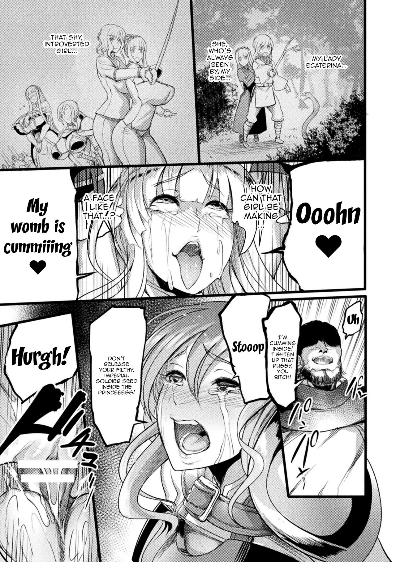 The Empires Meat Toilet ~The Fallen Knight and Princess~ page 9