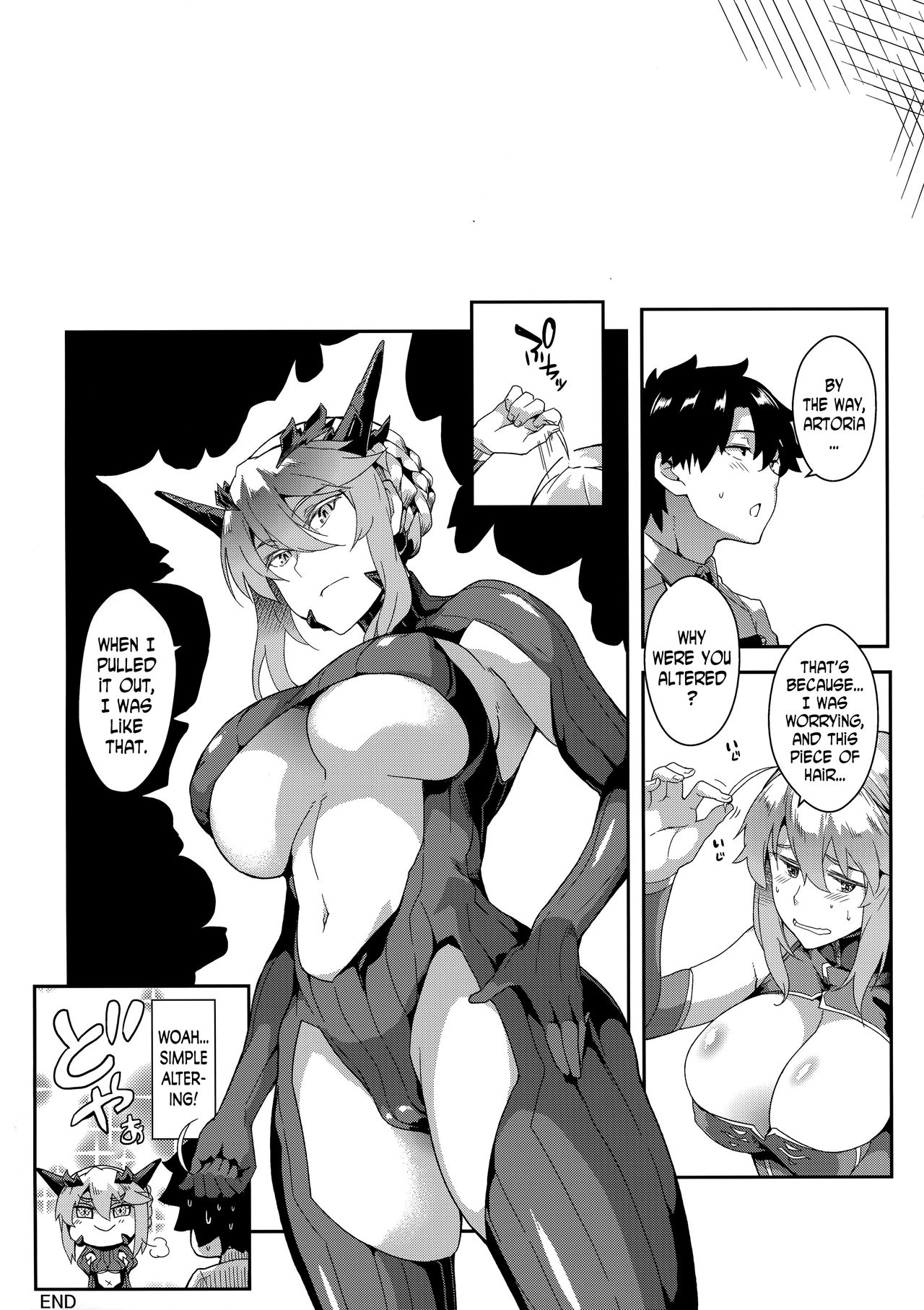 The end of anguish, altanative page 17
