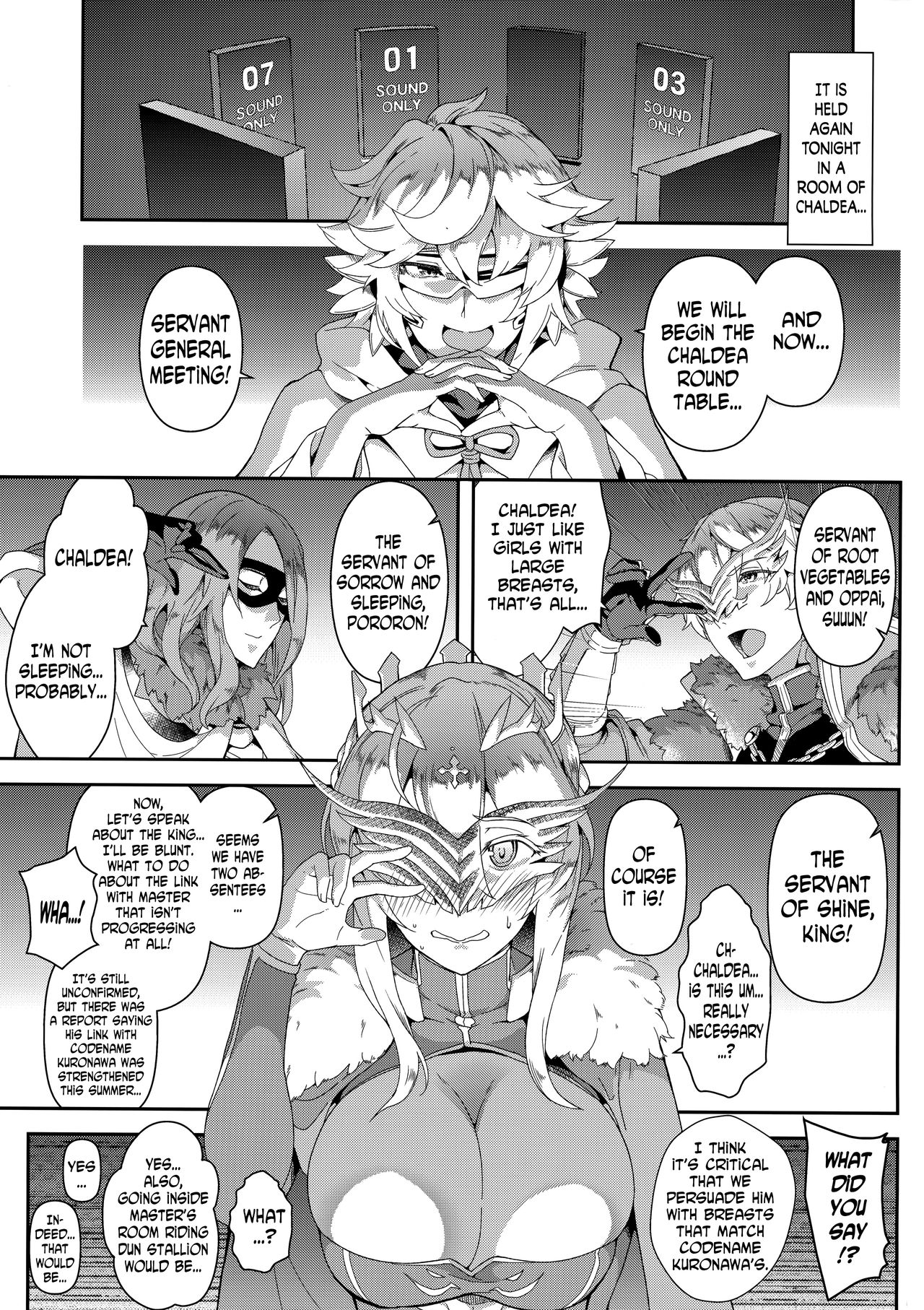 The end of anguish, altanative page 2