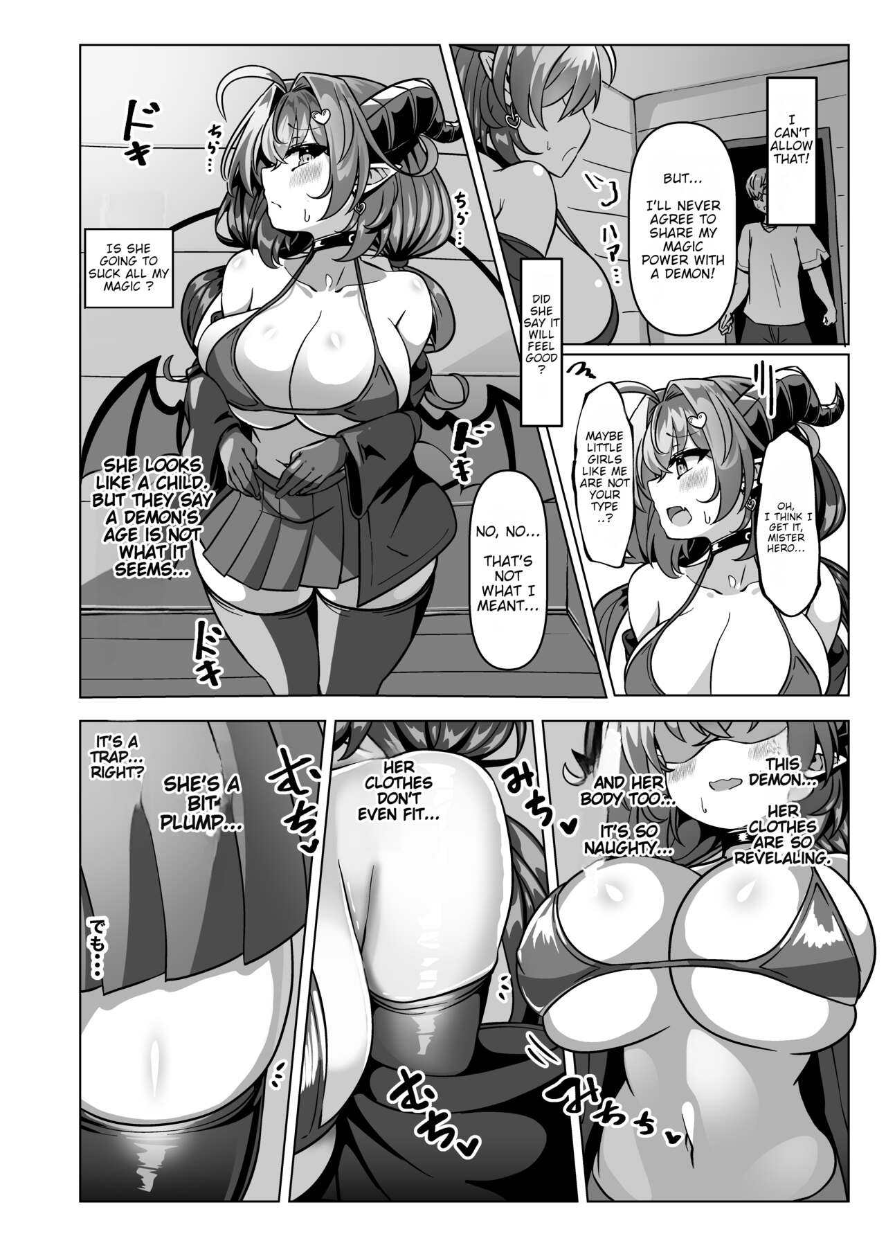 The End of the Hero who hid a Demon: Volume 1 page 10