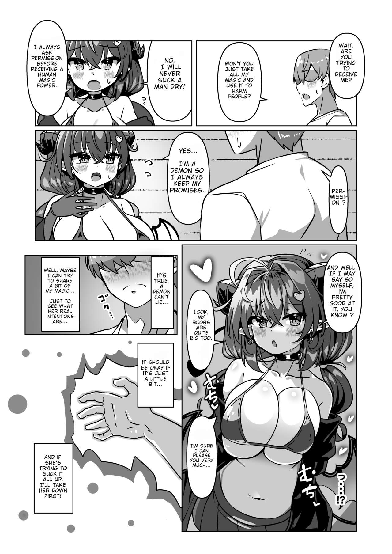 The End of the Hero who hid a Demon: Volume 1 page 11