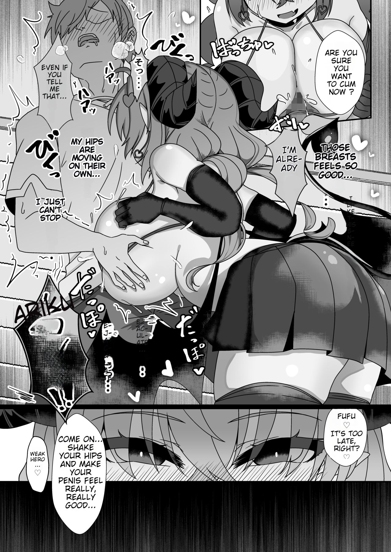 The End of the Hero who hid a Demon: Volume 1 page 38