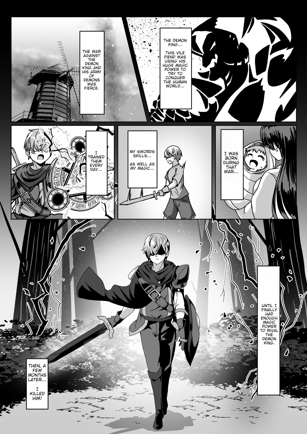 The End of the Hero who hid a Demon: Volume 1 page 4