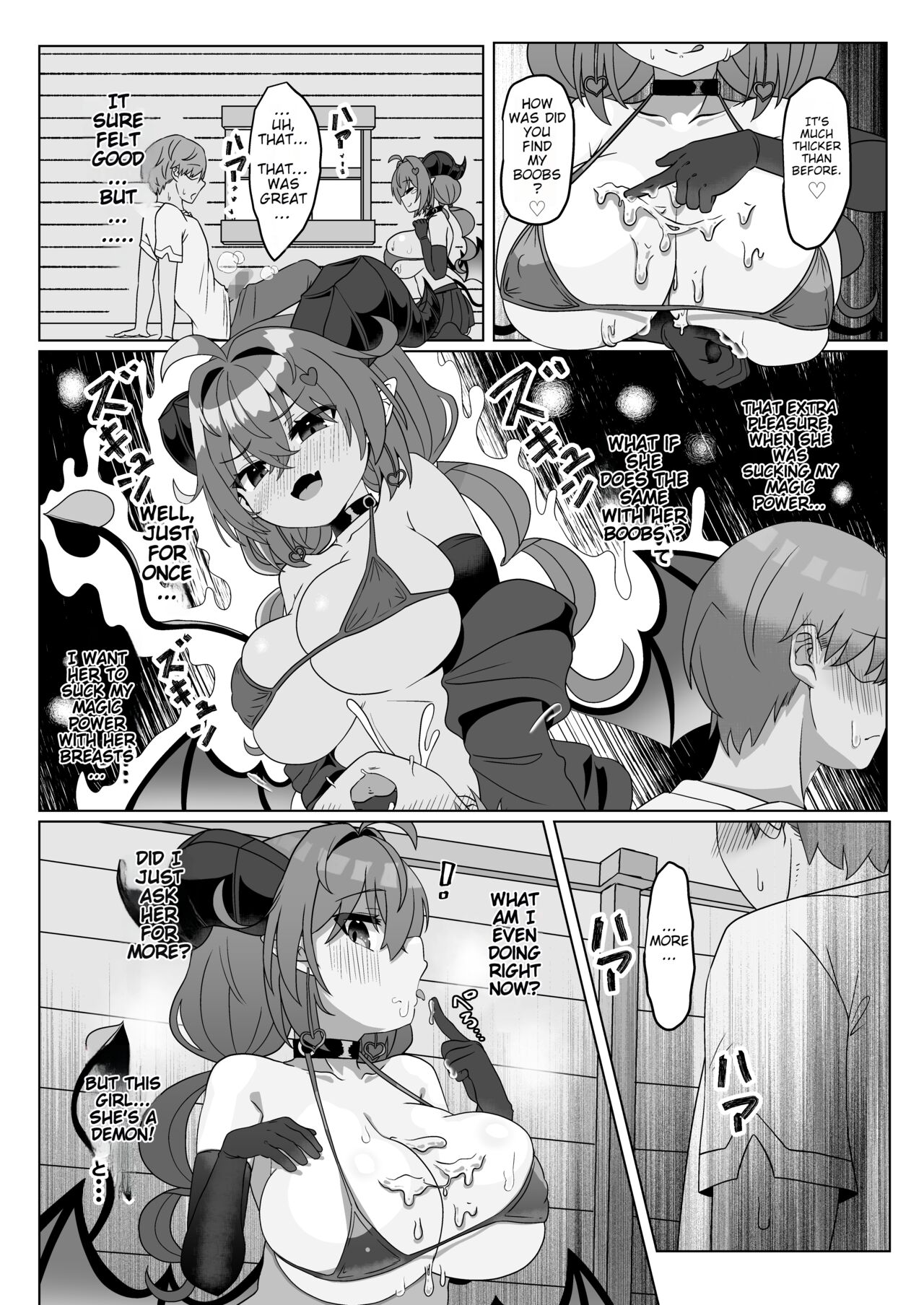 The End of the Hero who hid a Demon: Volume 1 page 40