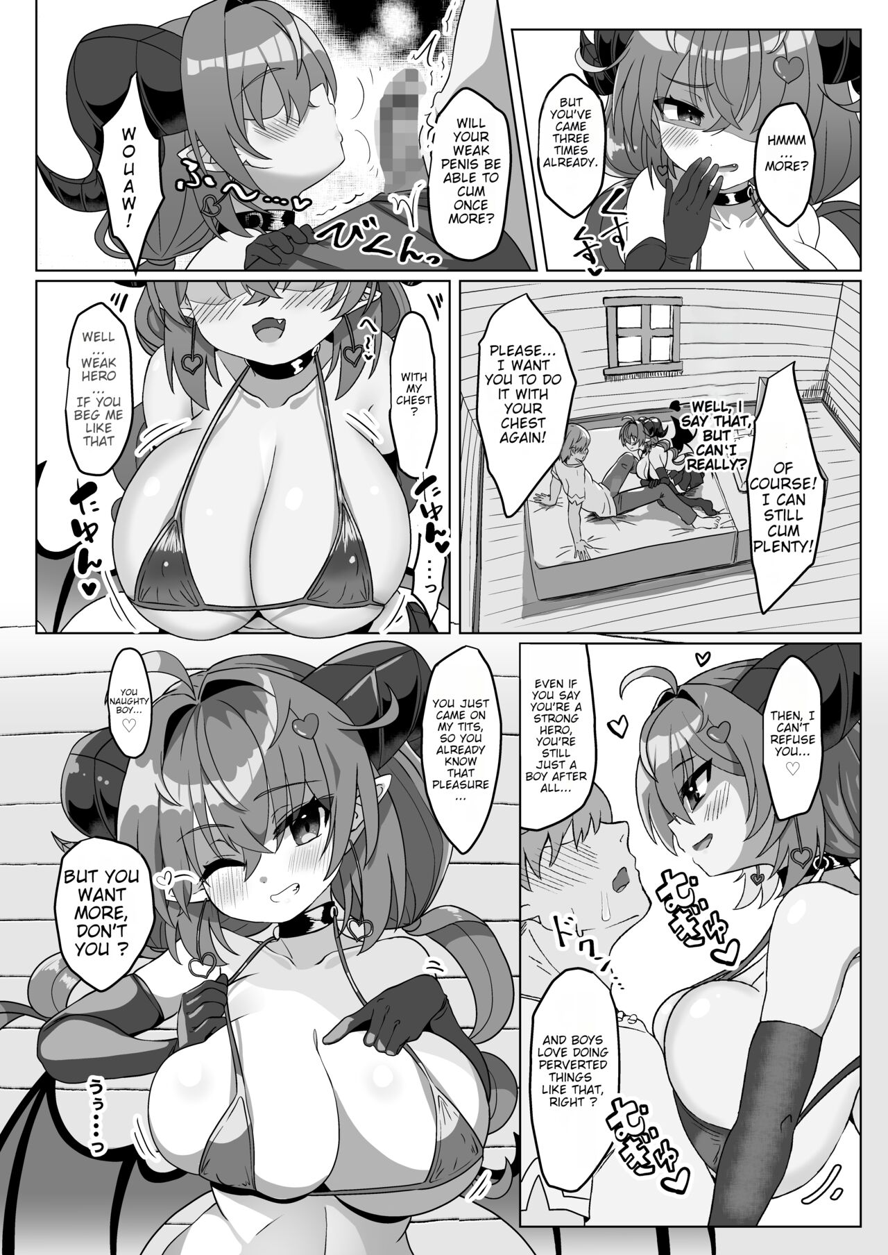 The End of the Hero who hid a Demon: Volume 1 page 41