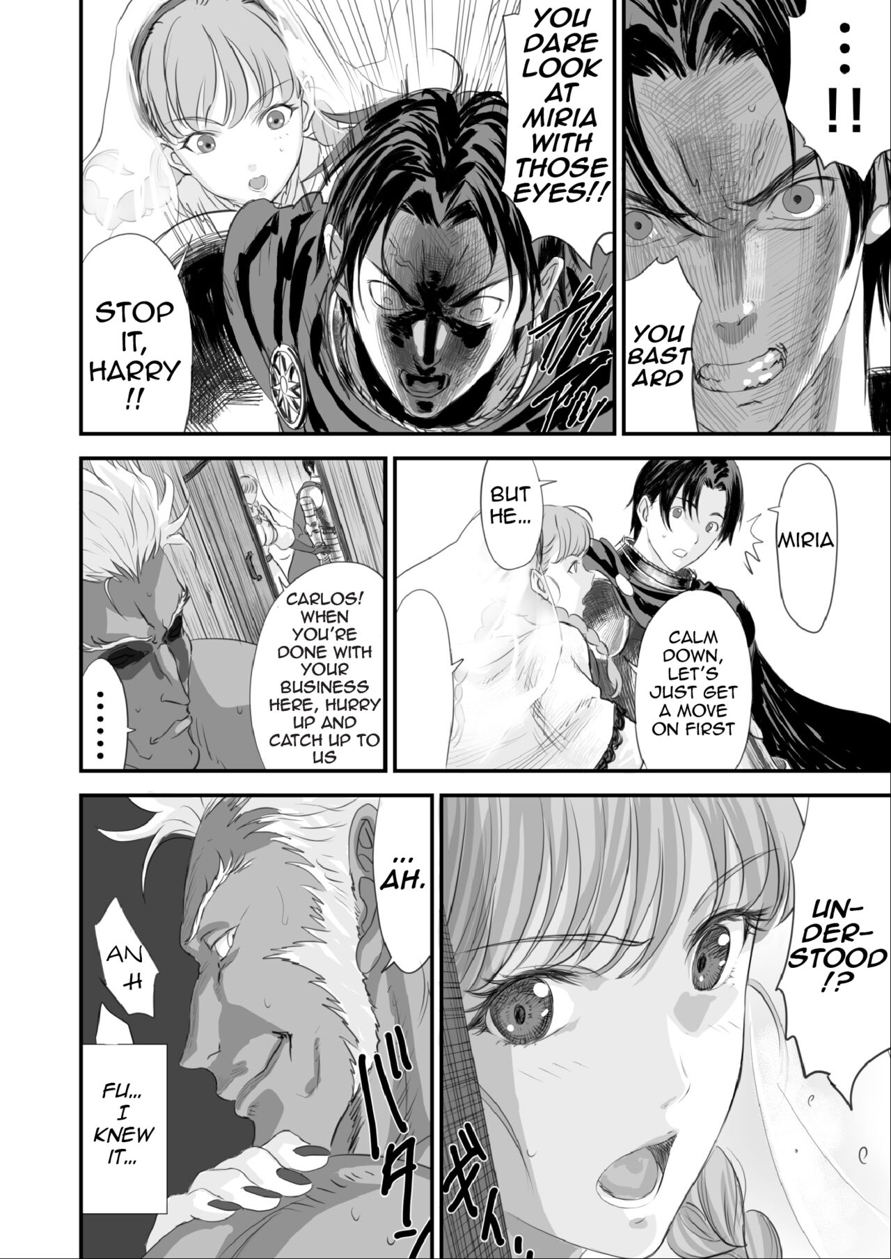 The End of the Line for the Cuckold Hero page 7