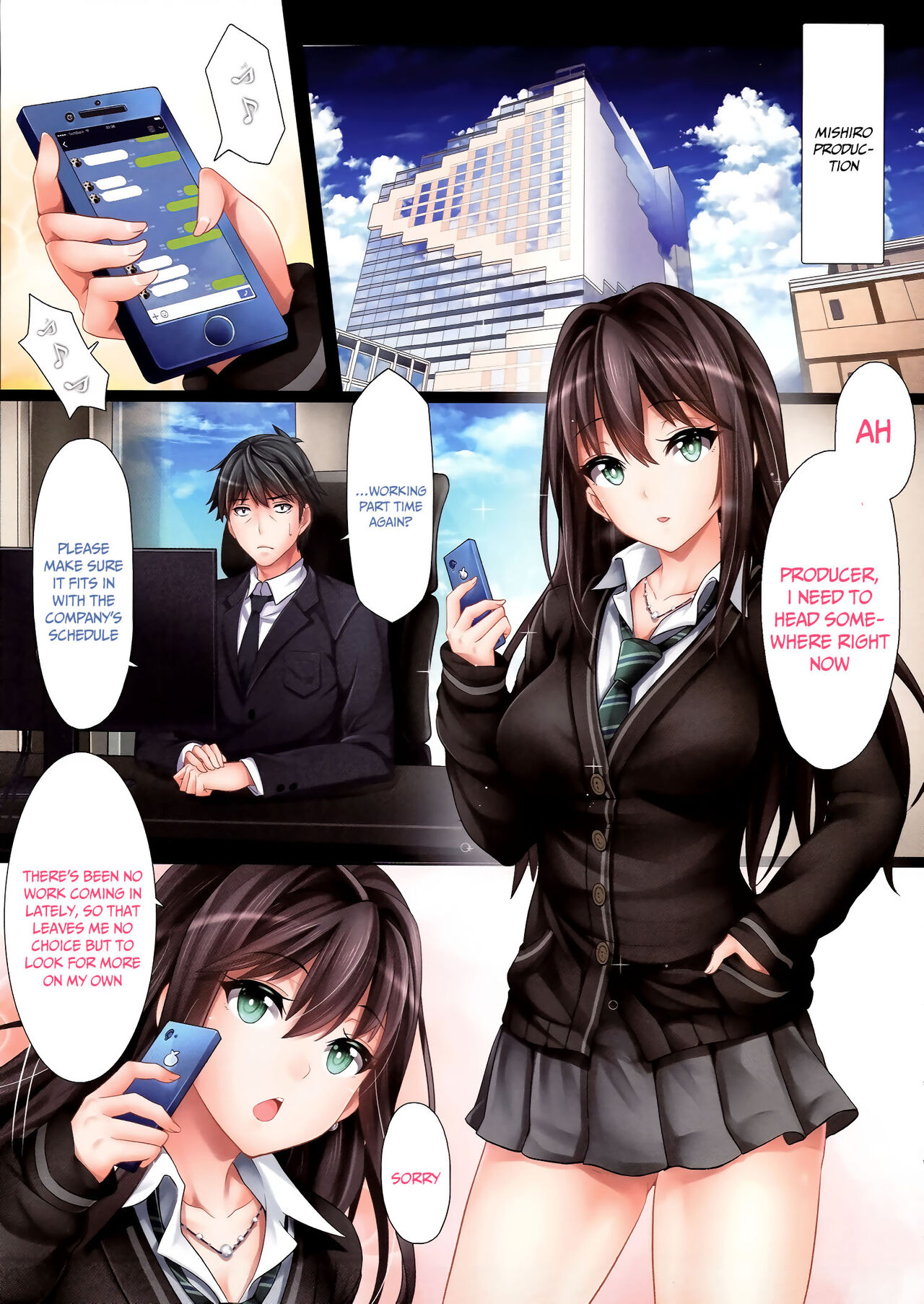 The Enkou m@ster -collection- Soushuuhen page 15