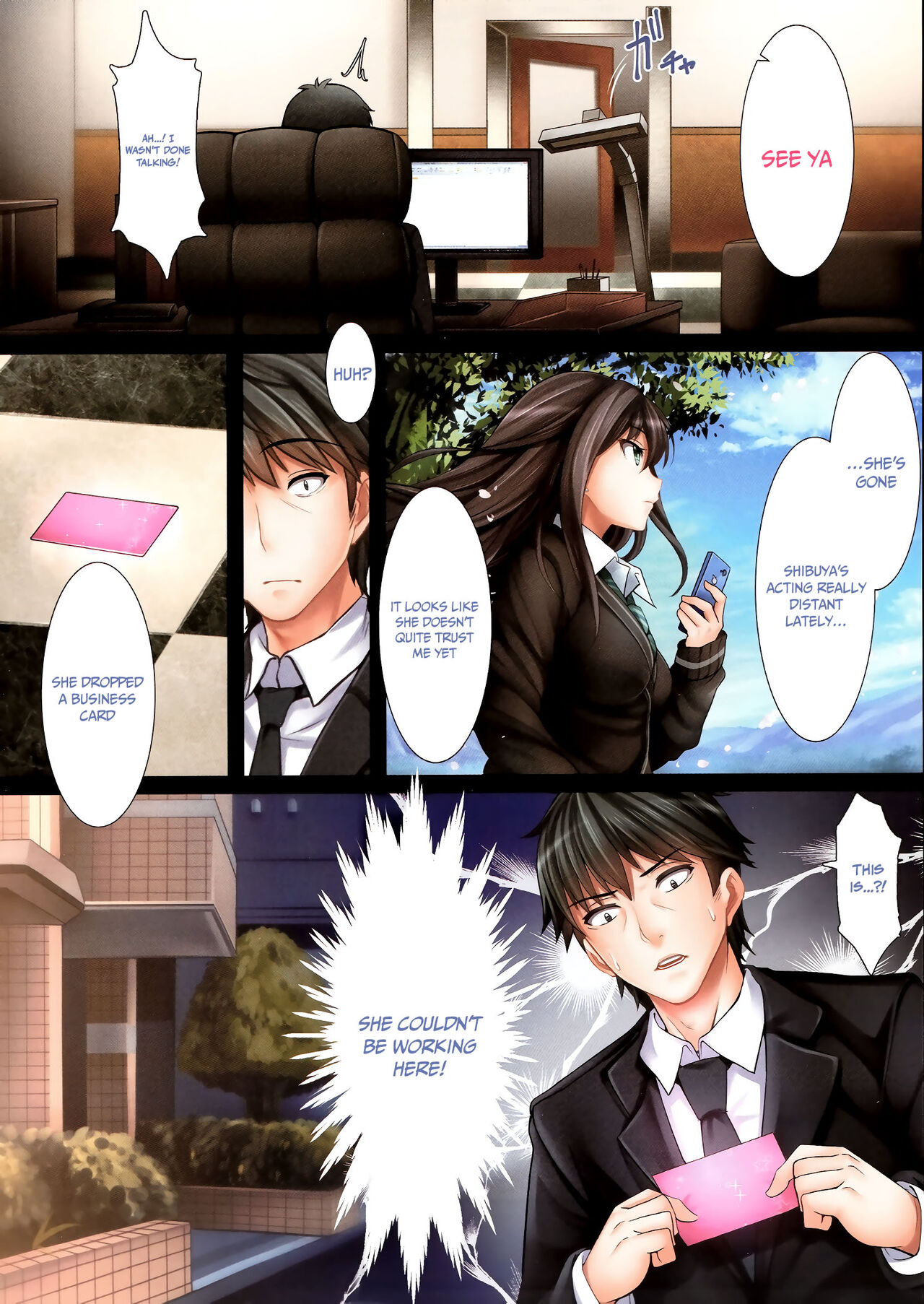 The Enkou m@ster -collection- Soushuuhen page 16