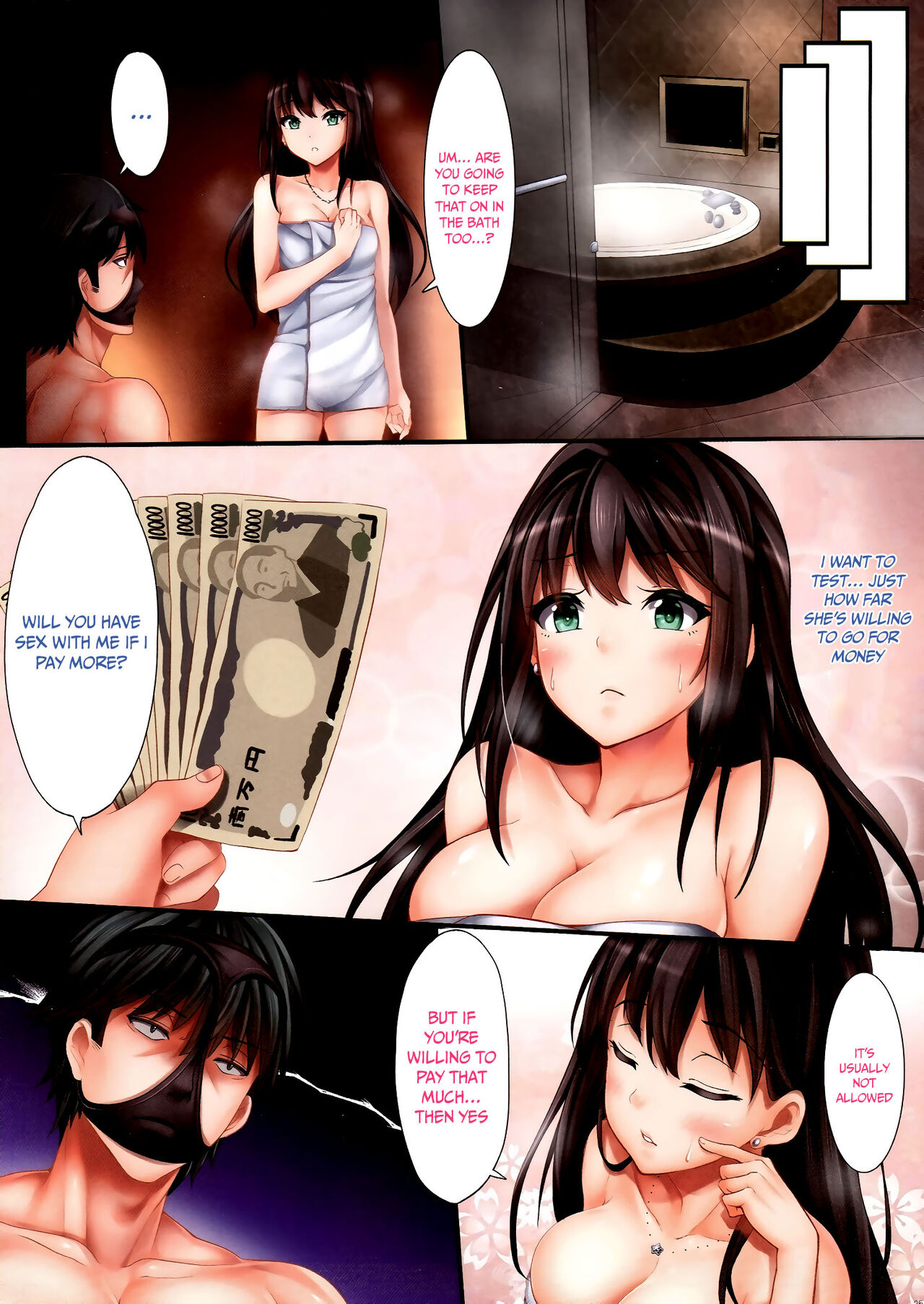 The Enkou m@ster -collection- Soushuuhen page 25