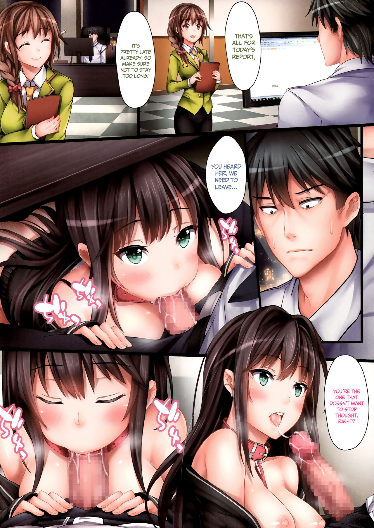 The Enkou m@ster -collection- Soushuuhen page 38