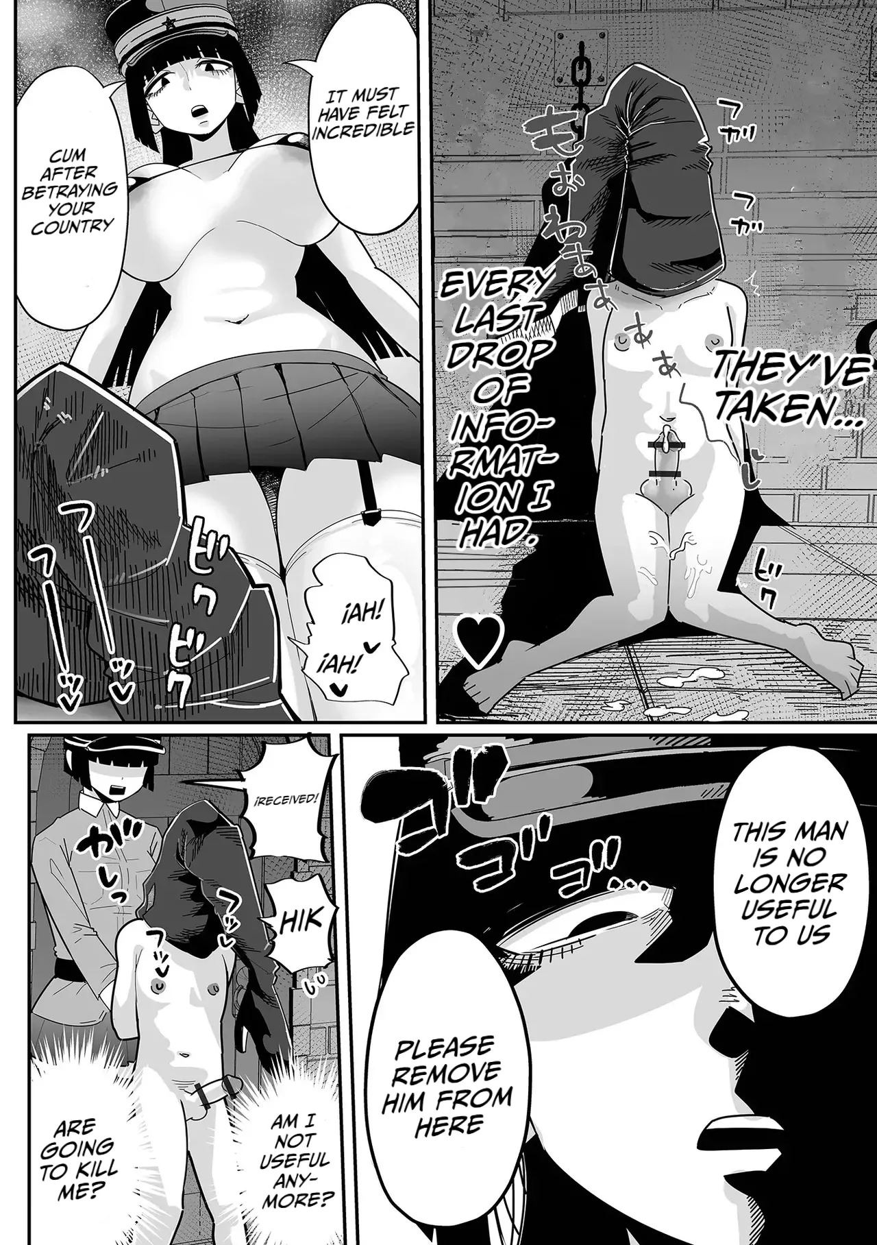 The enormous and sinfully seductive interrogator Part two page 10