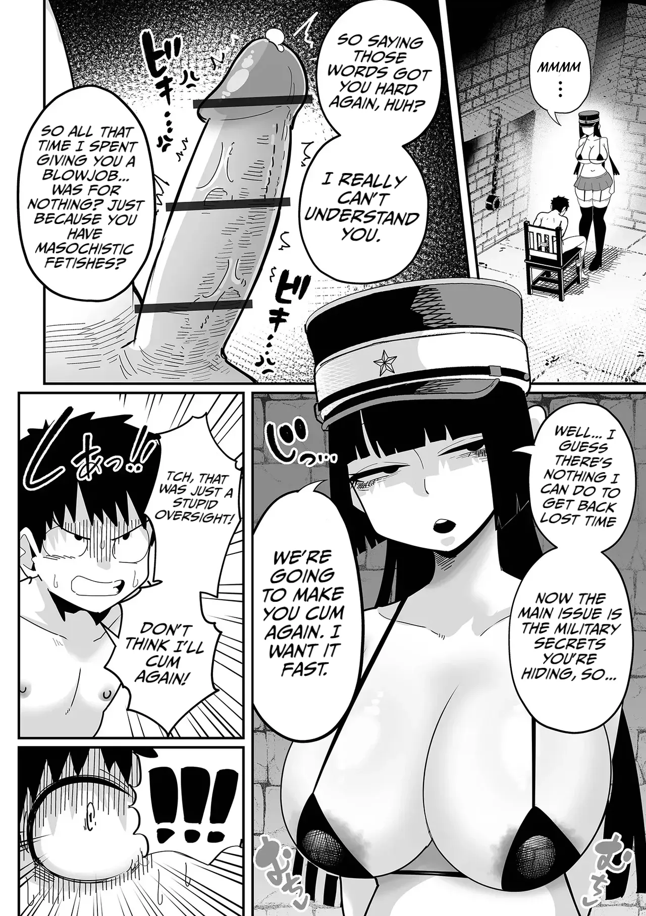 The enormous and sinfully seductive interrogator Part two page 2
