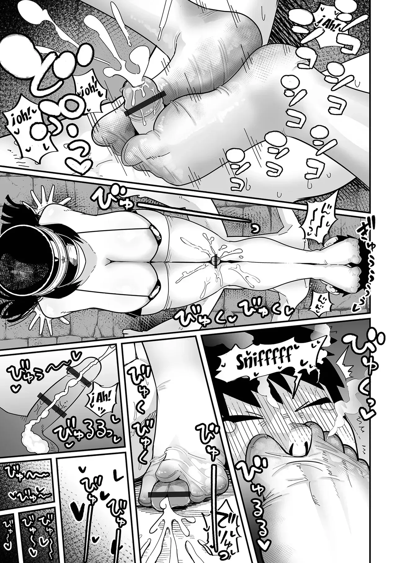 The enormous and sinfully seductive interrogator Part two page 9