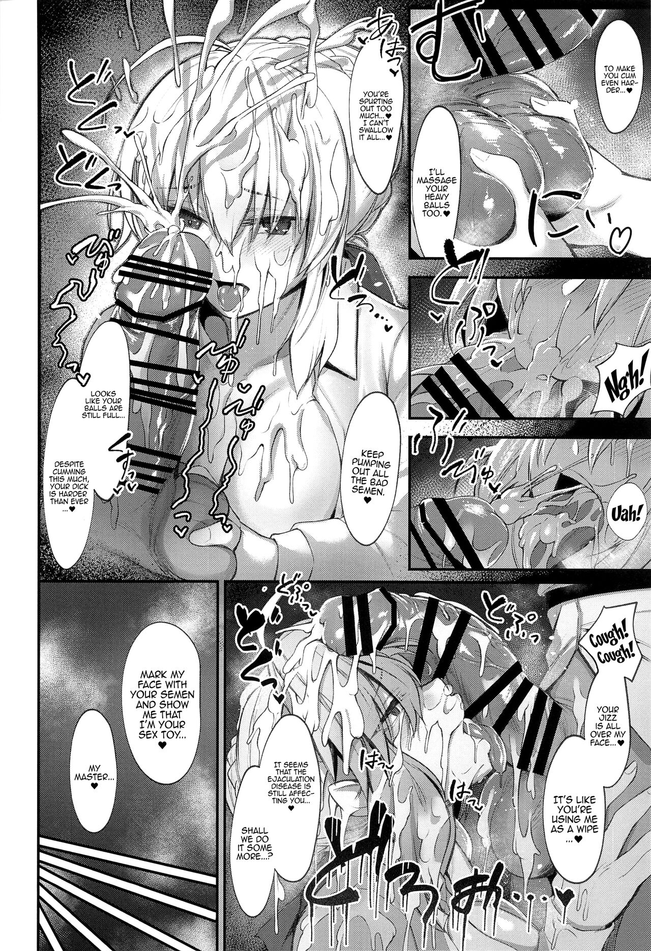 The Erotically Bewitching Three Sisters Crave Semen page 11