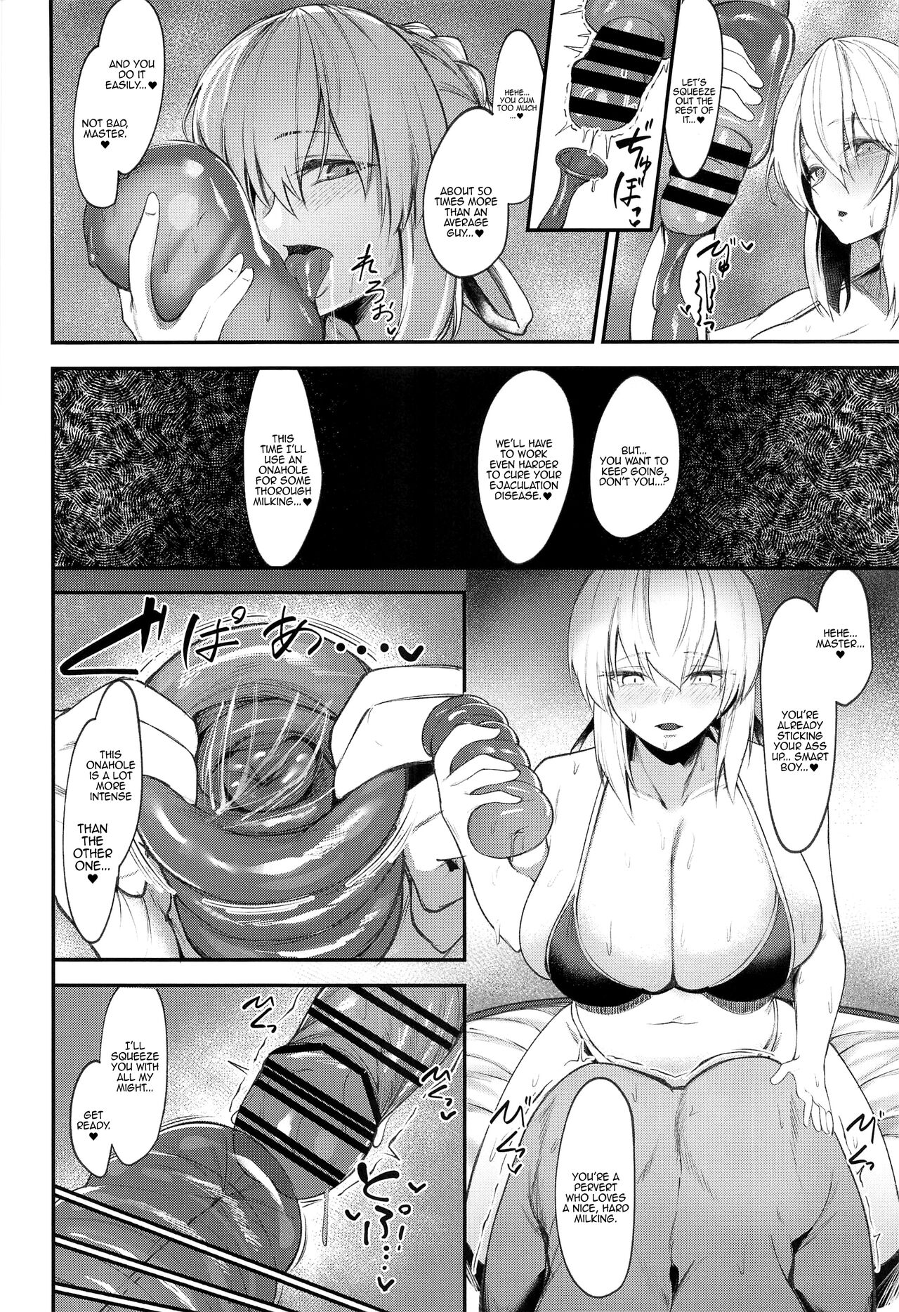The Erotically Bewitching Three Sisters Crave Semen page 13