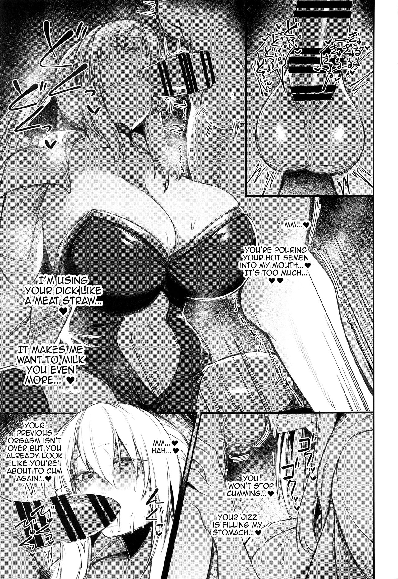 The Erotically Bewitching Three Sisters Crave Semen page 22