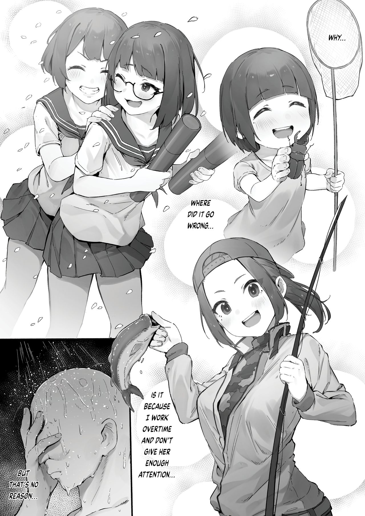 The escort service sent me my daughter, but I couldn't resist / Part1 page 2