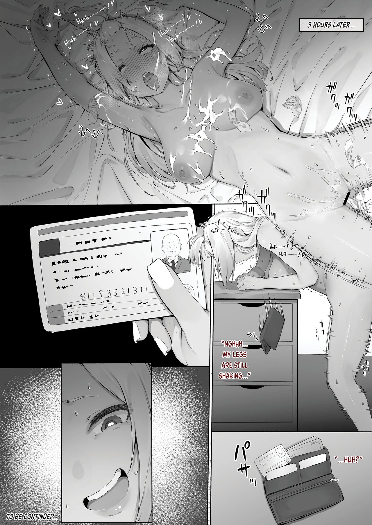 The escort service sent me my daughter, but I couldn't resist / Part1 page 8