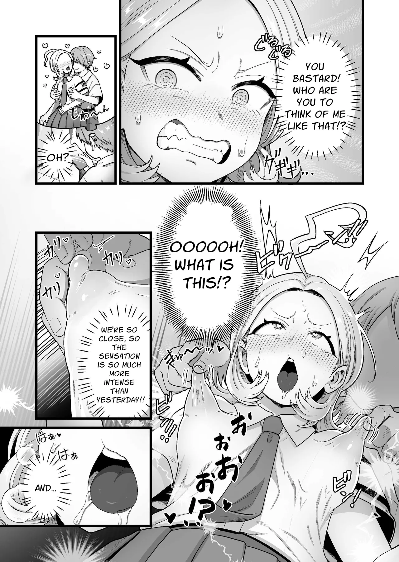 The ESP Public Morals Committee Leader's Damning Masturbation Failure Record page 10
