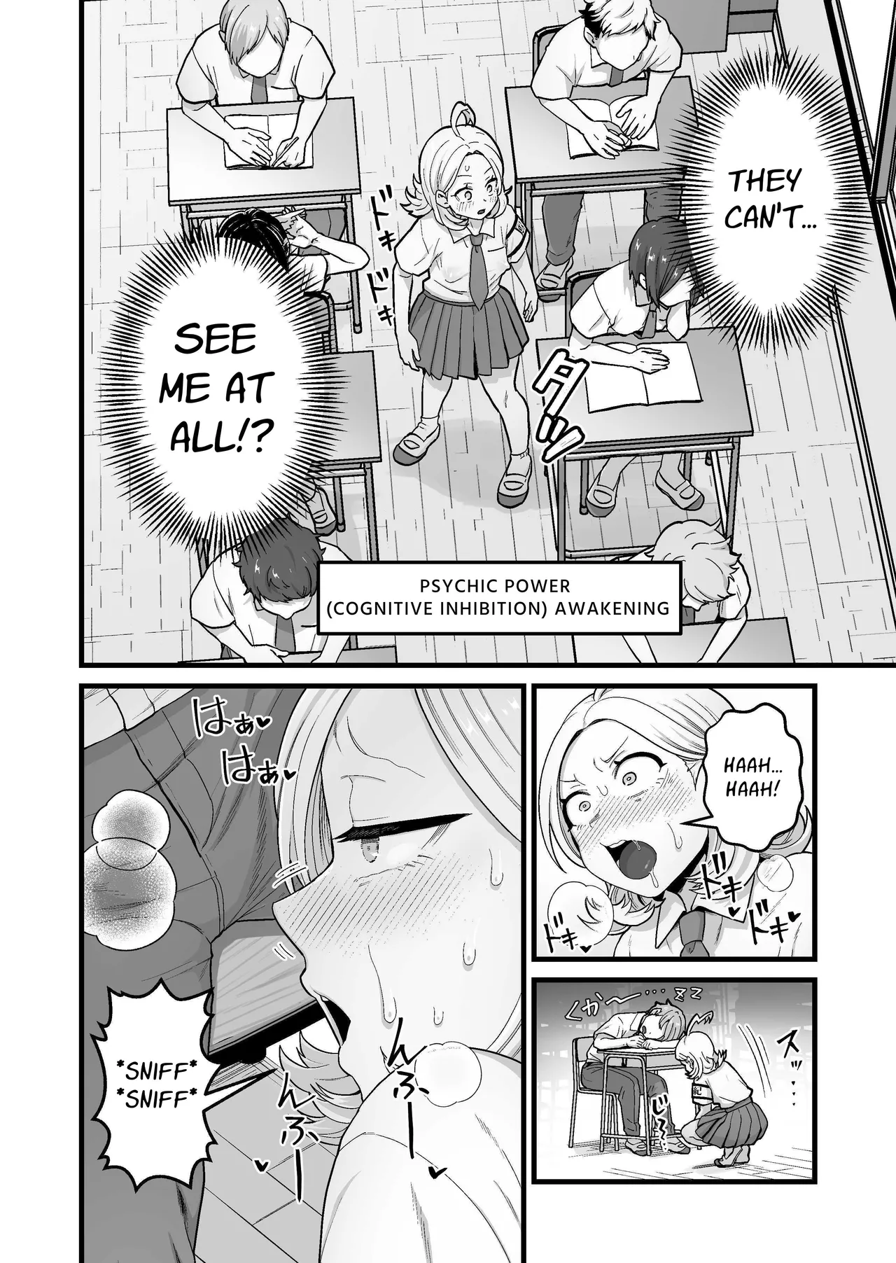 The ESP Public Morals Committee Leader's Damning Masturbation Failure Record page 17