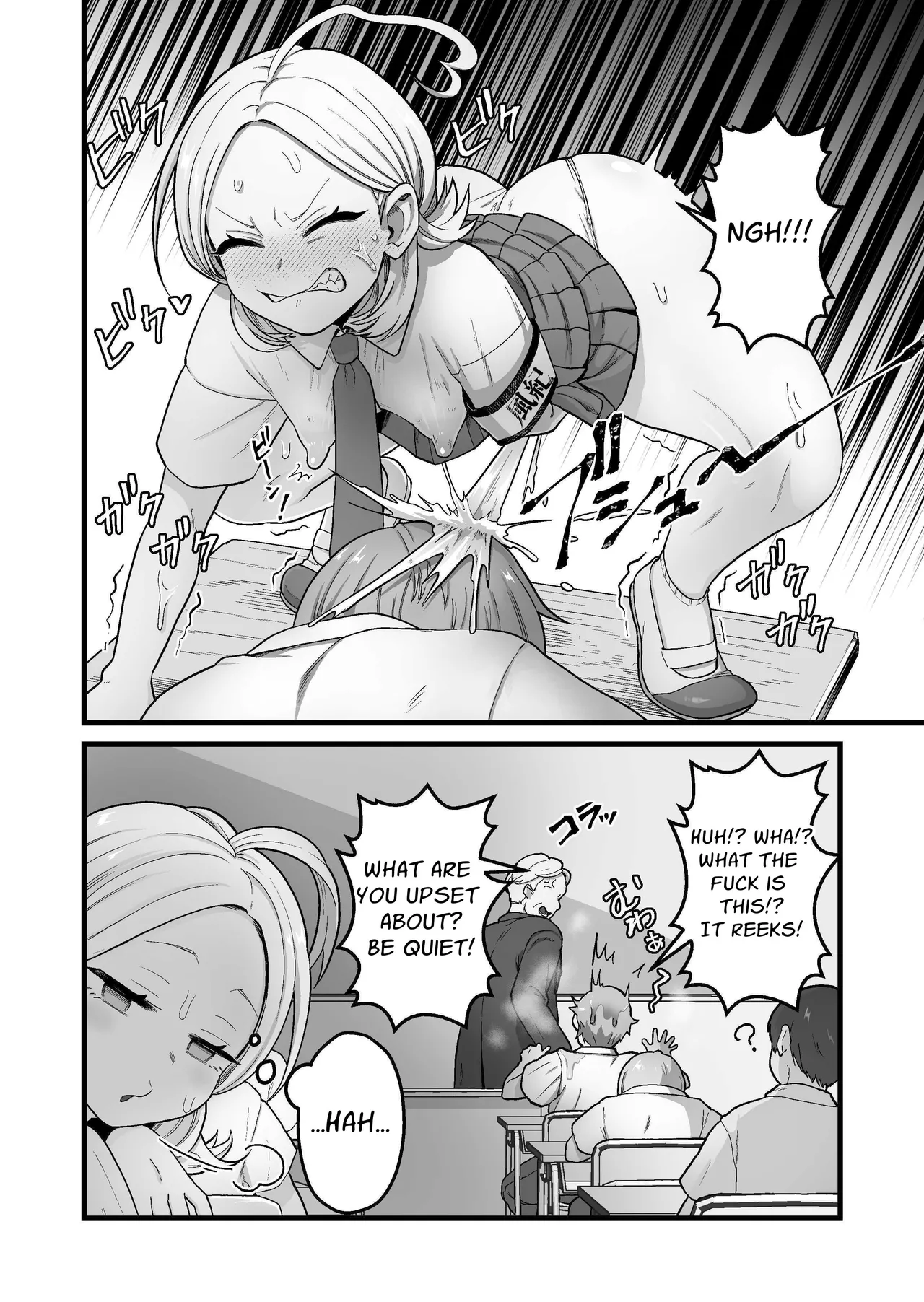 The ESP Public Morals Committee Leader's Damning Masturbation Failure Record page 19