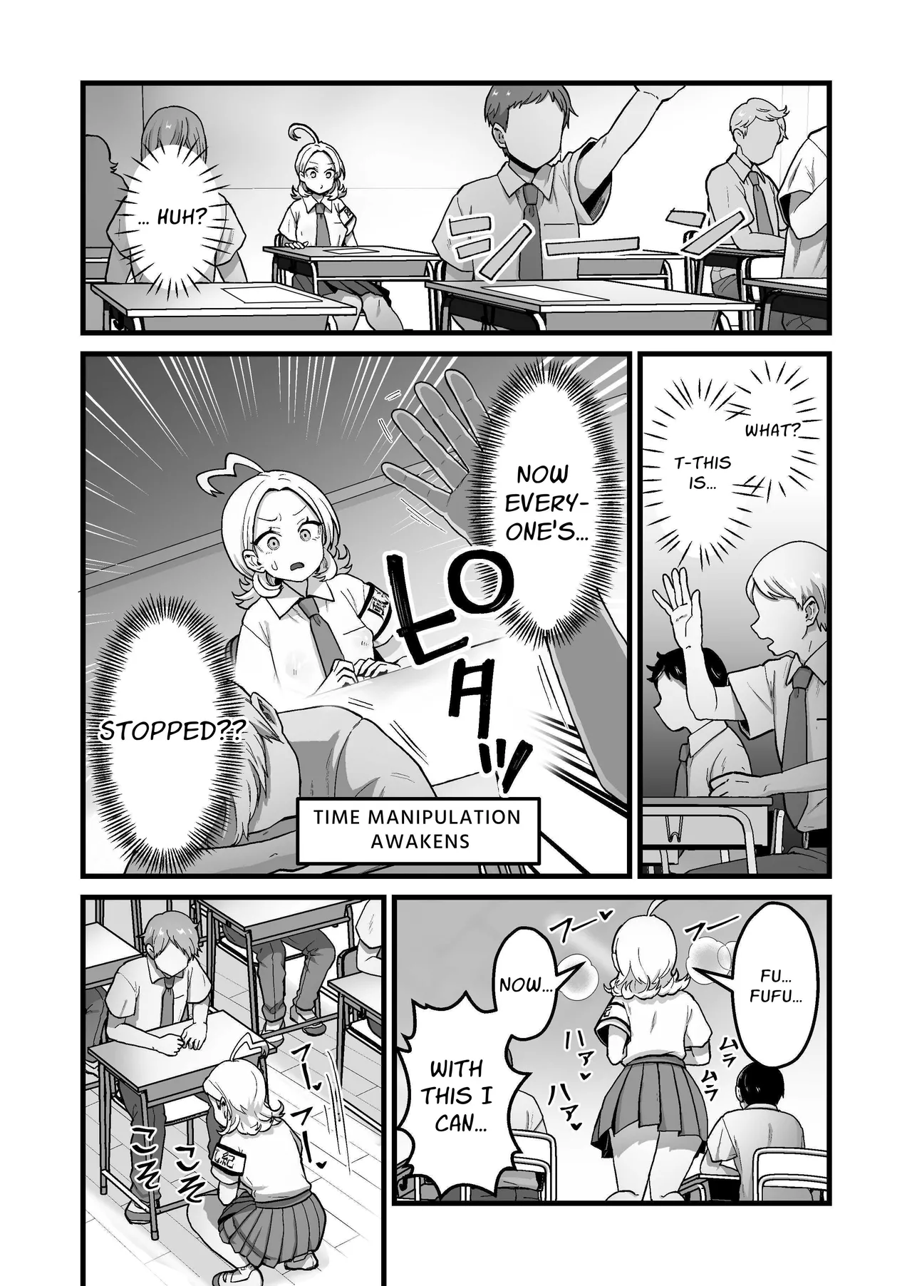 The ESP Public Morals Committee Leader's Damning Masturbation Failure Record page 21