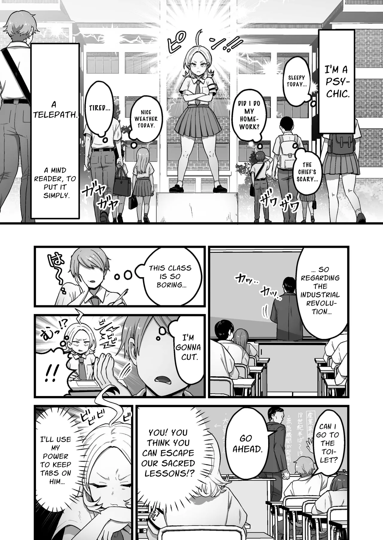 The ESP Public Morals Committee Leader's Damning Masturbation Failure Record page 3