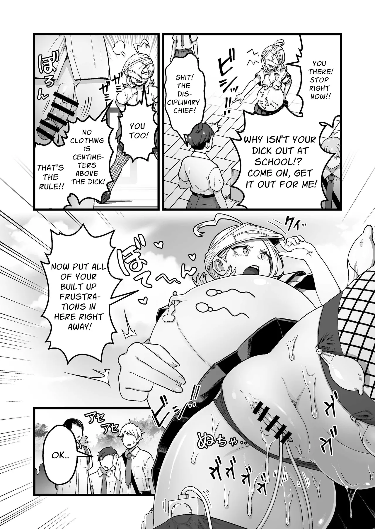 The ESP Public Morals Committee Leader's Damning Masturbation Failure Record page 35