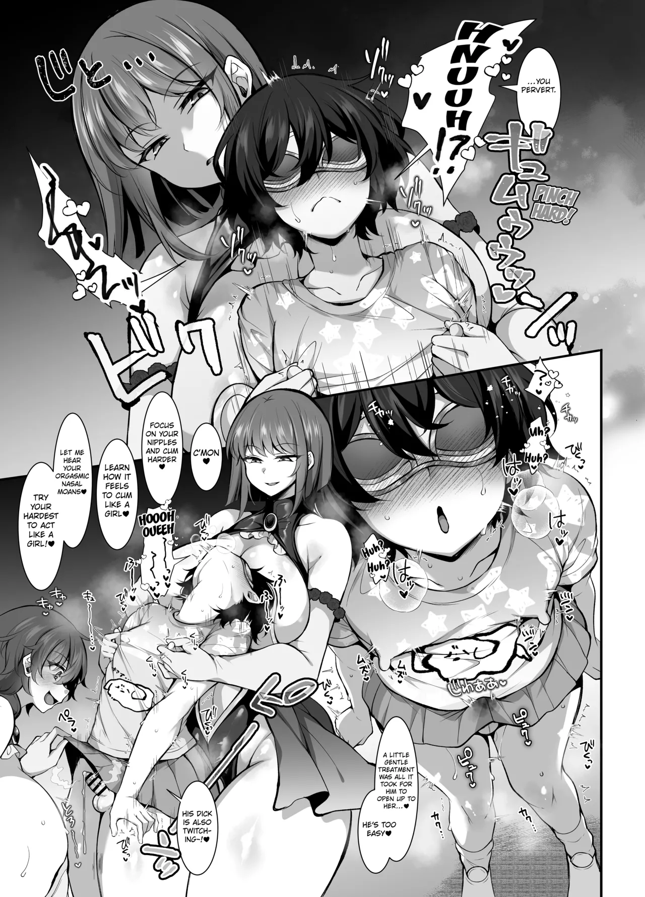 The Essence of Futanari Heroes Is Completely Messed Up. page 18