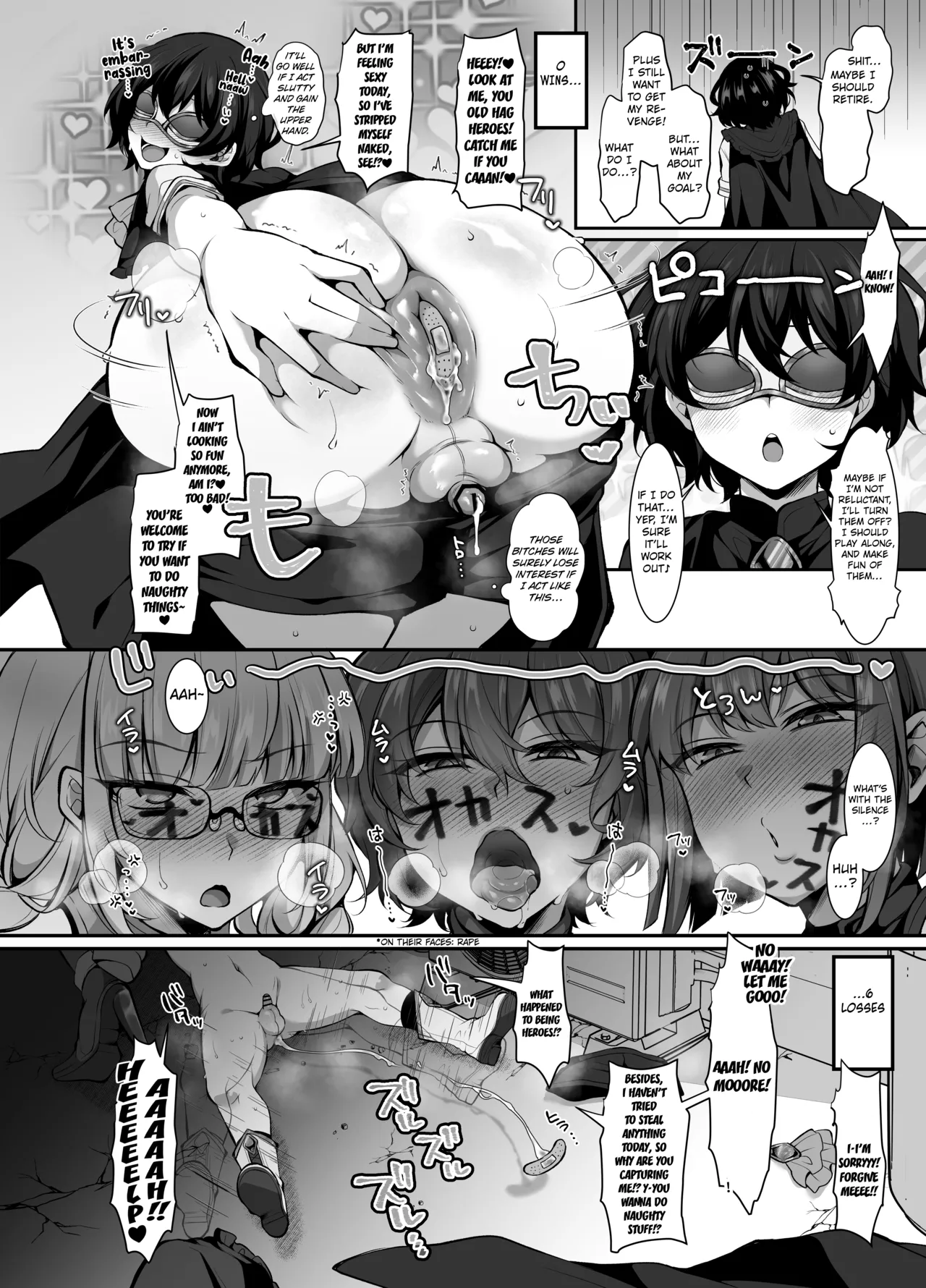 The Essence of Futanari Heroes Is Completely Messed Up. page 27