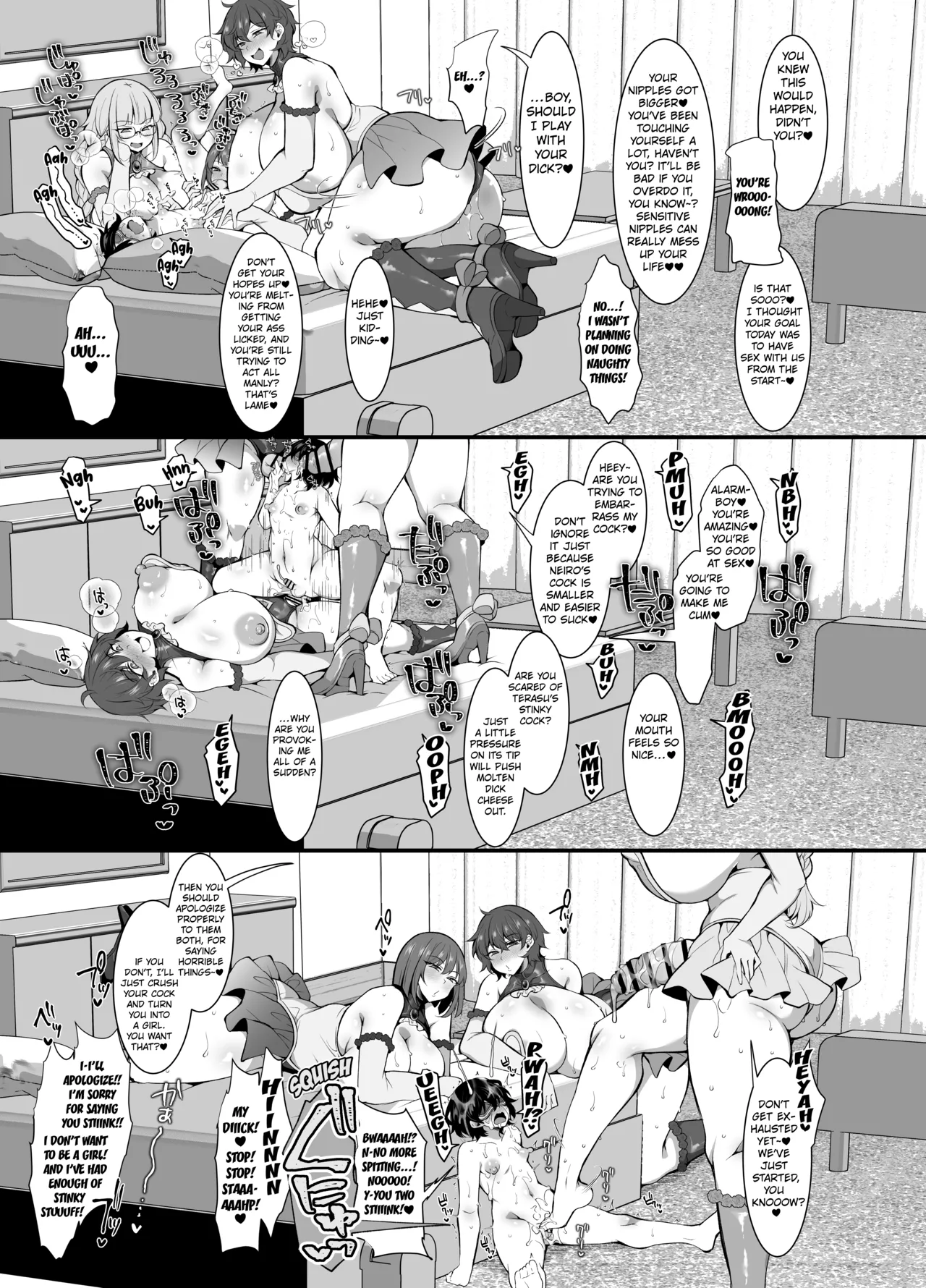 The Essence of Futanari Heroes Is Completely Messed Up. page 28