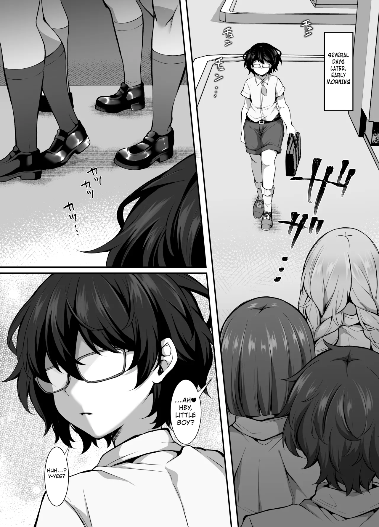 The Essence of Futanari Heroes Is Completely Messed Up. page 31