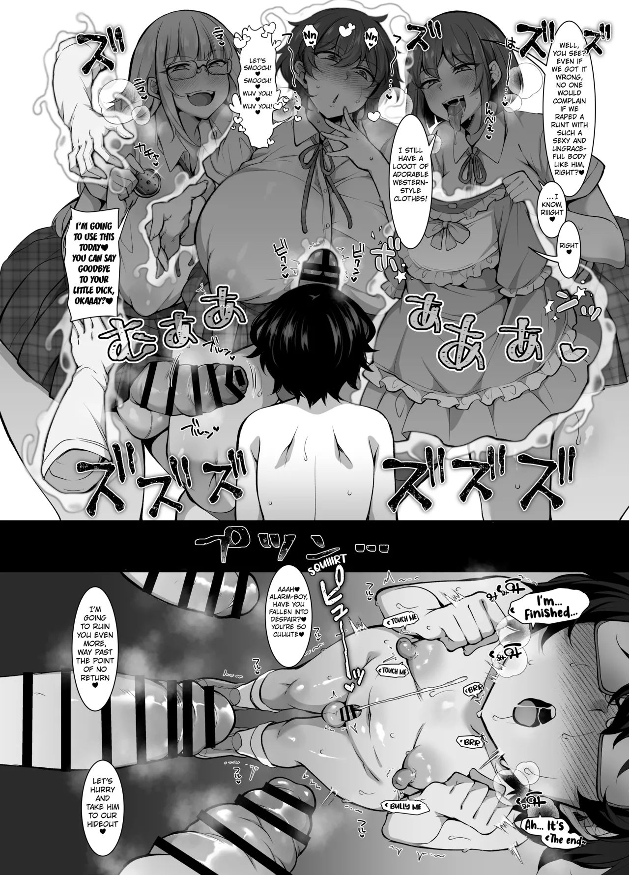 The Essence of Futanari Heroes Is Completely Messed Up. page 33